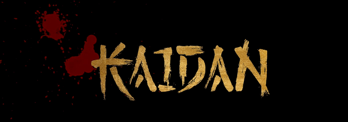 KAIDAN Official Merch Store